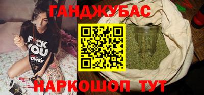 гашиш Свободный