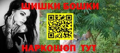 кокаин премиум Севастополь