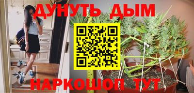 гашиш Свободный