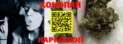 гашиш Свободный