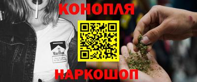 гашиш Свободный