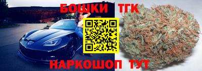 кокаин премиум Севастополь