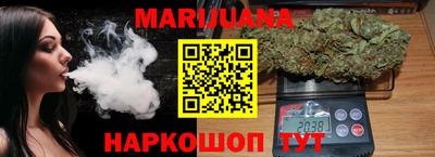 кокаин премиум Севастополь