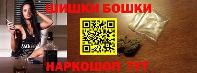 гашиш Свободный