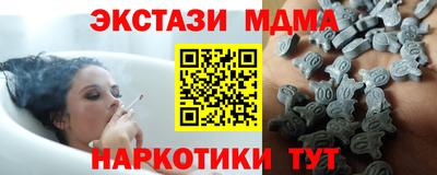 гашиш Свободный