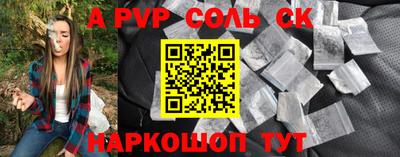 гашиш Свободный