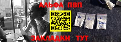 гашиш Свободный