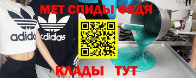 гашиш Свободный