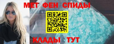 кокаин премиум Севастополь