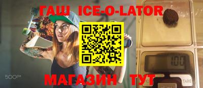 гашиш Свободный