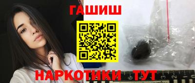 кокаин премиум Севастополь