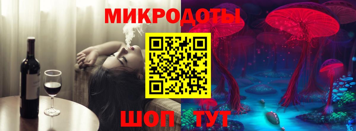 Семилуки  Псилоцибиновые грибы Psilocybe  Вход с VPN 